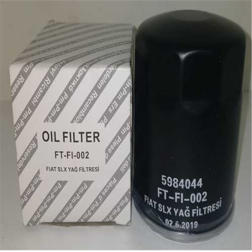 YAĞ FİLTRE DOĞAN SLX , FIAT TIPO Tempra Uno70, Palio Siena 1997-2002, Palio 2002-2011,Albea 2002-2012, Punto 1993-1997,Brava Bravo Marea 1.6 Ürün Görseli